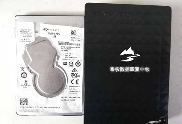 希捷硬盤開盤恢復數據