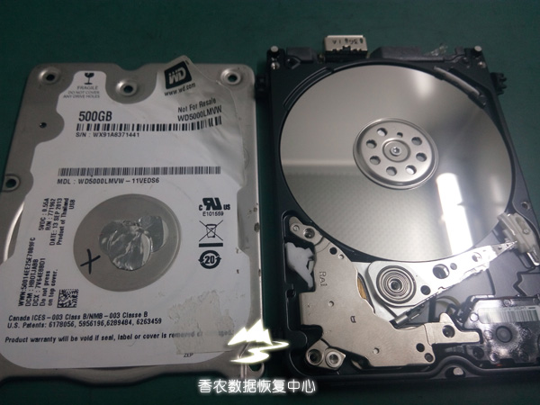 WD移動硬盤開盤數據恢復