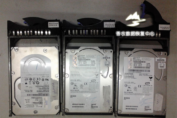 IBM服務器Raid5數據恢復