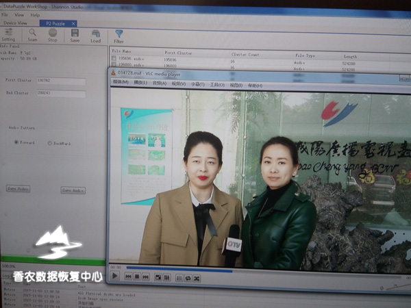 Panasonic P2卡格式化恢復