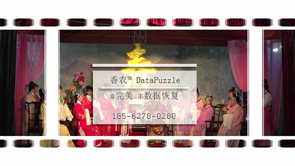 MXF文件修復