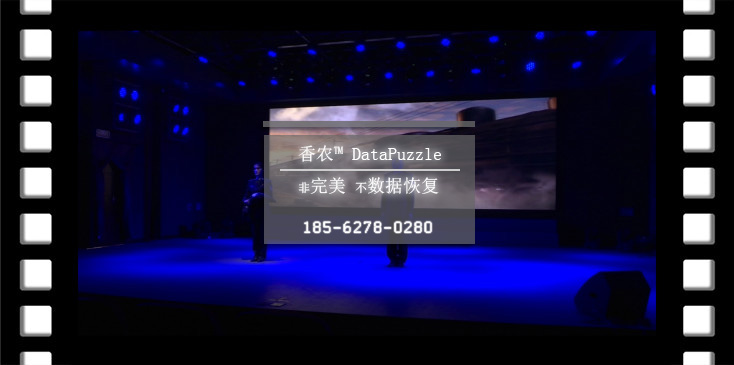 松下攝像機數據恢復