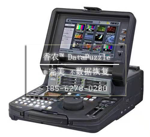HPM200MC數據恢復
