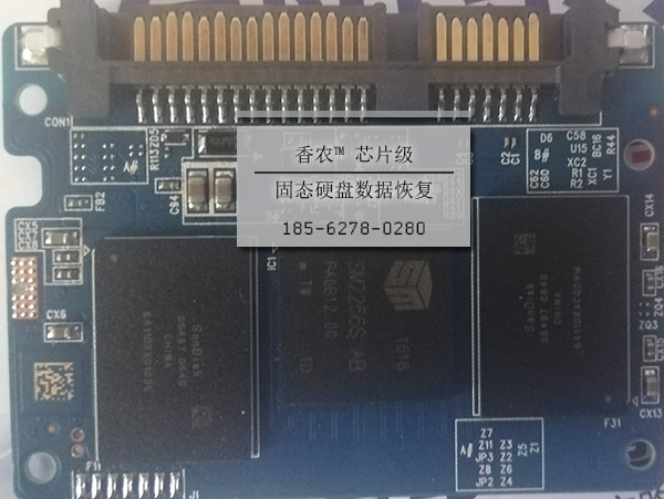 閃迪固態硬盤數據恢復