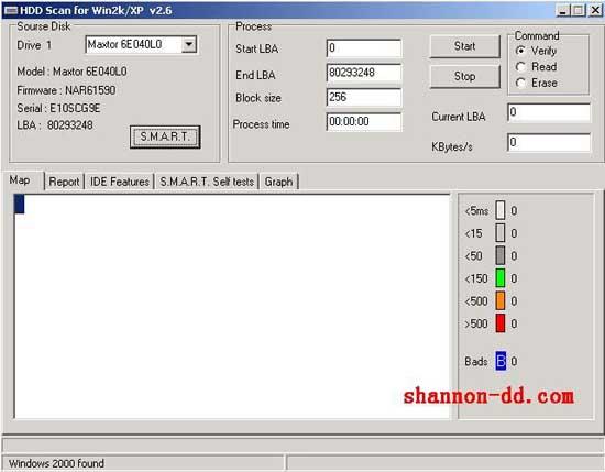 用HDD Scan檢測和修復硬盤故障