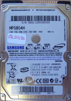 Samsung SpinPoint筆記本硬盤數據修復