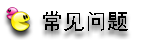 異地恢復(fù)
