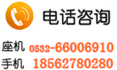 香農(nóng)青島數(shù)據(jù)恢復(fù)中心聯(lián)系電話(huà)：66006910