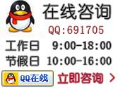 香農(nóng)青島數(shù)據(jù)恢復(fù)中心在線(xiàn)QQ