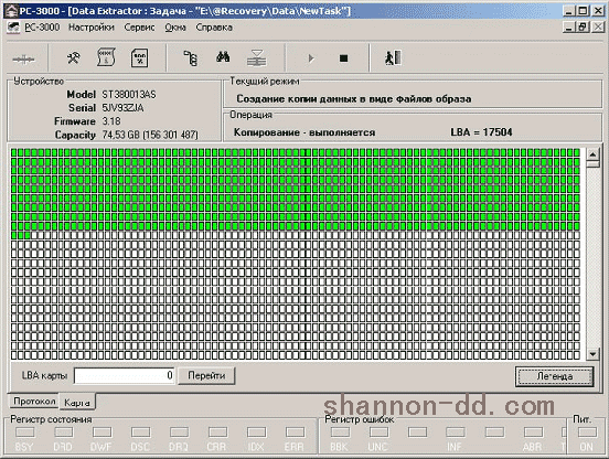Data Extractor