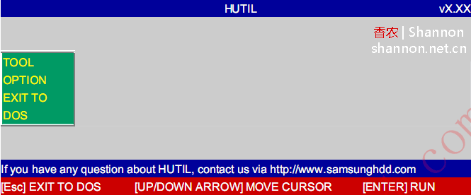 hutil主菜單