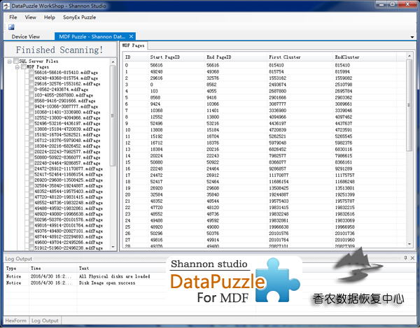 DataPuzzle For MDF