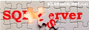 sql server 數(shù)據(jù)庫(kù)mdf文件碎片恢復(fù)